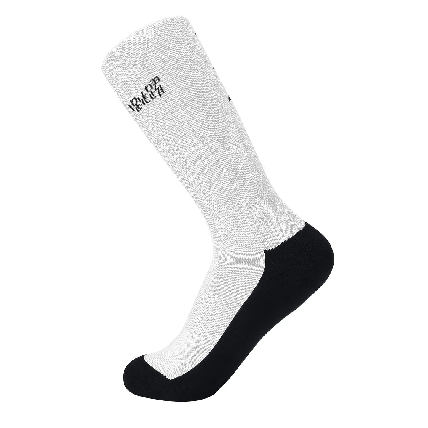 Socks, Highest Jump White