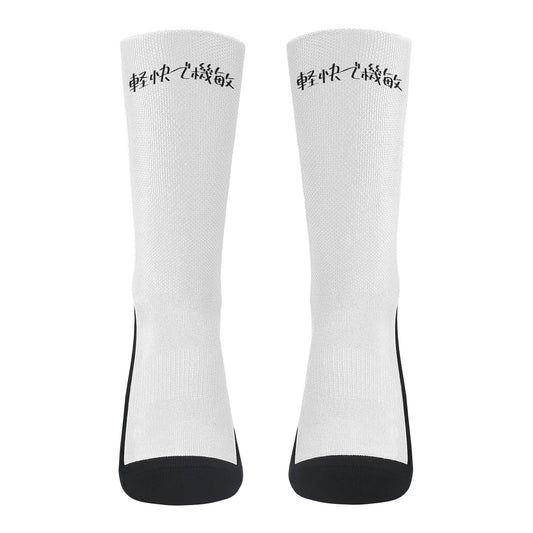 Socks, Dexterity Move White